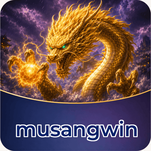 Fitur musangwin